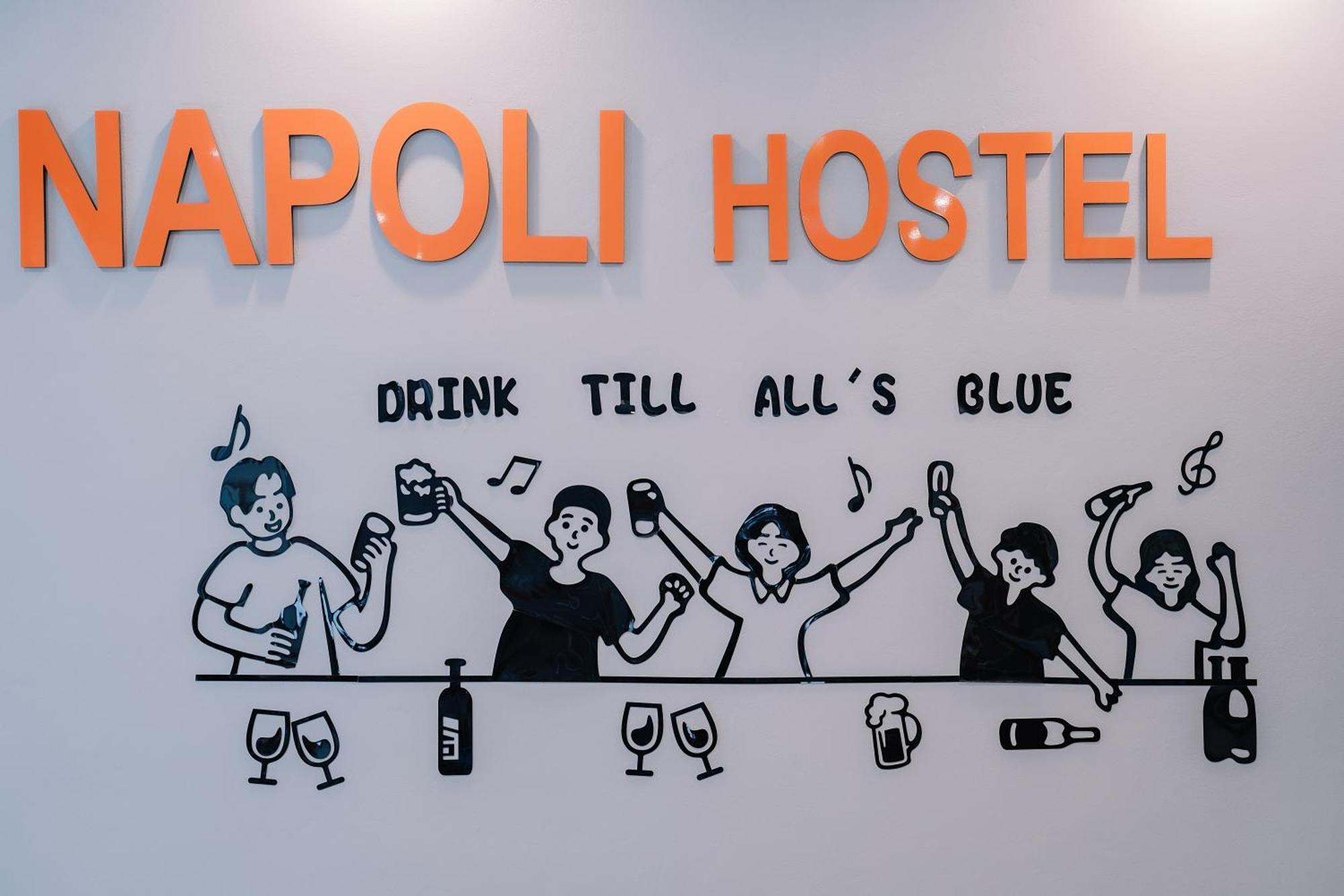 Chan Chau Napoli Hostel מראה חיצוני תמונה